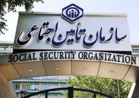 اصلاح بخشنامه مربوط به یک درصد حق مسکن مستمری‌بگیران