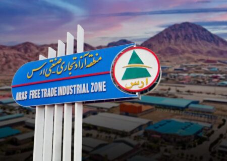 صادرات ۱۷۴ میلیون دلاری از منطقه آزاد ارس طی شش ماهه اول سال/ تراز تجاری ارس ۸۳ میلیون دلار مثبت شد