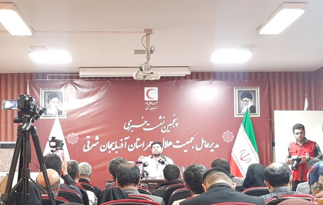 افزایش ۴۶ درصدی ظرفیت امدادی جمعیت هلال احمر آذربایجان شرقی