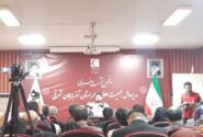 افزایش ۴۶ درصدی ظرفیت امدادی جمعیت هلال احمر آذربایجان شرقی