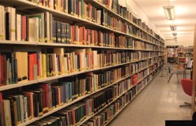 کتابخانه‌ ای که روشنی می‌ بخشد