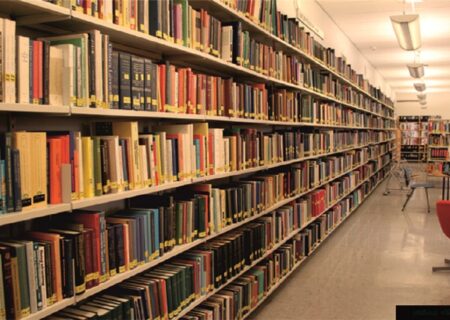 کتابخانه‌ ای که روشنی می‌ بخشد