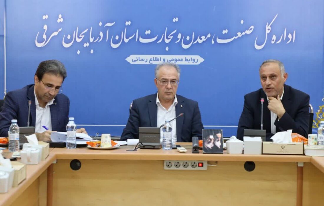 صادرات کالاهای تولیدی آذربایجانشرقی به ۹۱ کشور/ترکیه در صدر کشورهای مقصد صادراتی