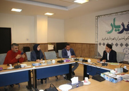 دومین مدرسه ۱۲ کلاسه شهرداری تبریز احداث می‌شود / اجرای ۴۰ پروژه عمرانی فعال در تبریز