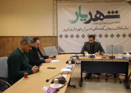 آغاز بهره‌برداری از معدن مصالح اولیه آسفالت شهرداری تبریز