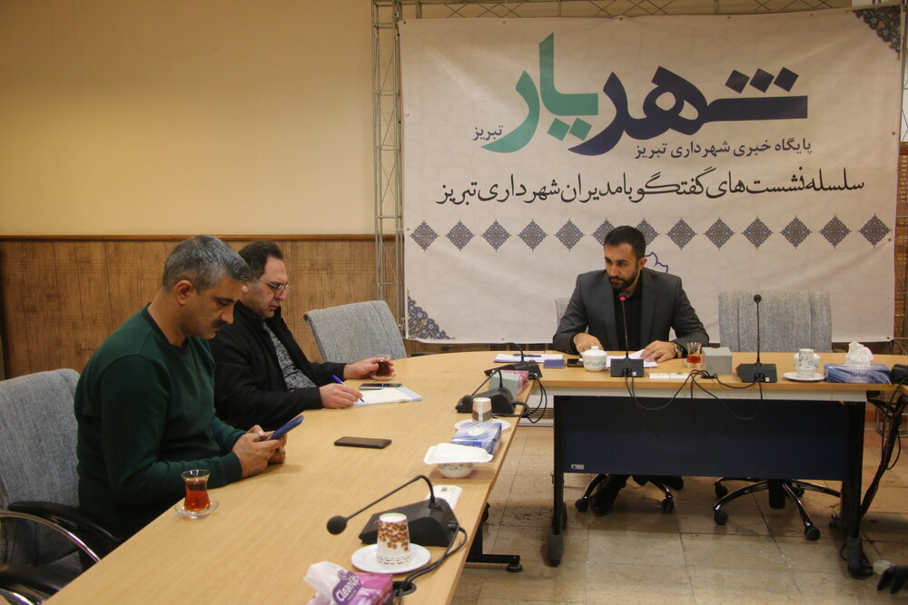 آغاز بهره‌برداری از معدن مصالح اولیه آسفالت شهرداری تبریز