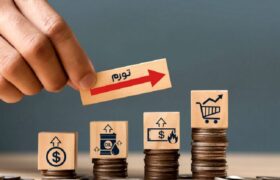 تورم بانک مرکزی ۳۸٫۹ درصد شد/ افزایش قیمت ارز ترجیحی «تورم» را بالا برد