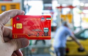 حذف ۶۰۰هزار کارت غیرمجاز و صرفه‌جویی بزرگ بنزین