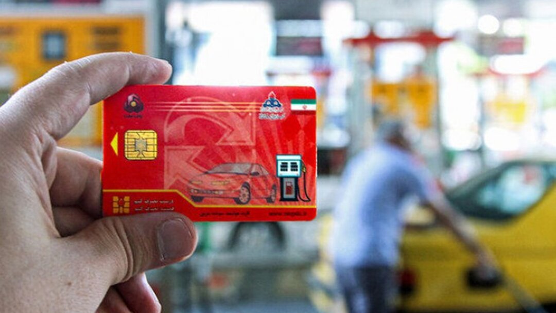 حذف ۶۰۰هزار کارت غیرمجاز و صرفه‌جویی بزرگ بنزین