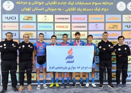 از انحلال تا بازگشت به اوج/ دوچرخه‌سواری پتروشیمی دوباره جان گرفت