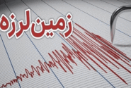ثبت ۱۵۲ زلزله در هفته سوم آبان در ایران