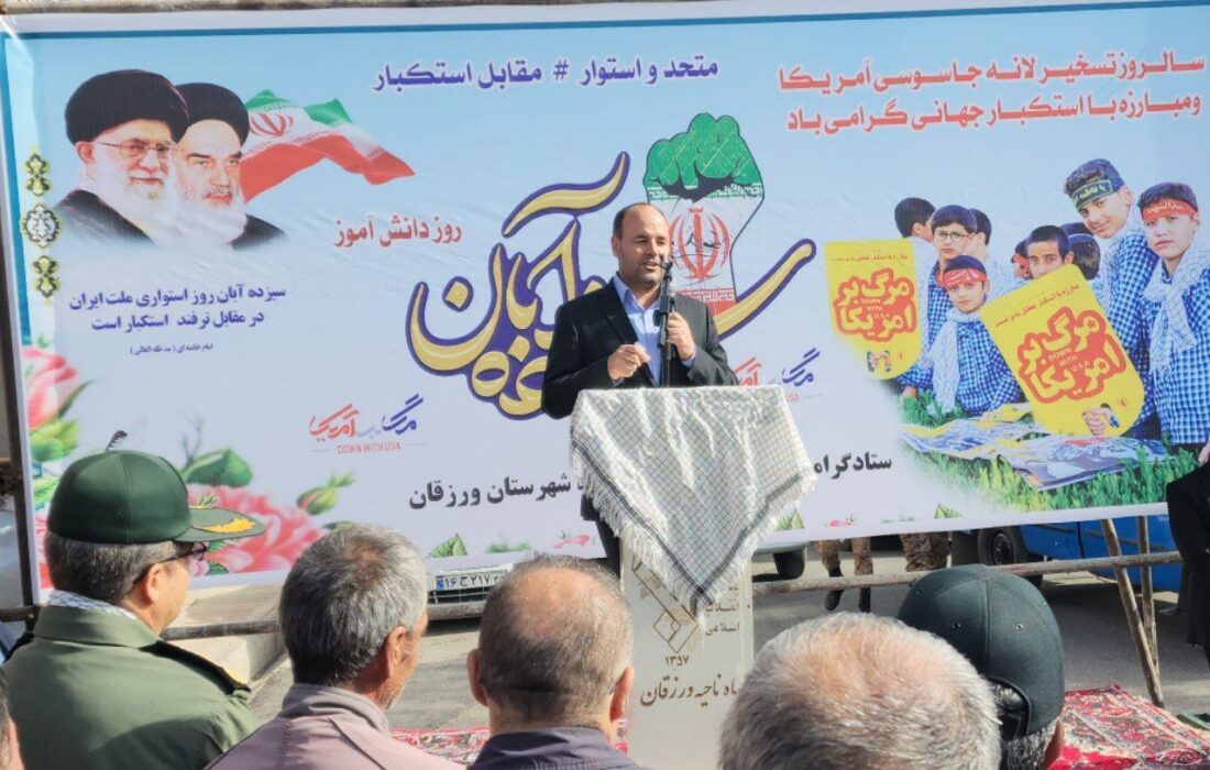 اتحاد و همدلی، عامل اصلی تحقق پروژه‌های بزرگ عمرانی در شهرستان ورزقان