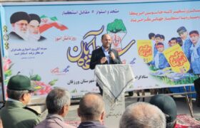 اتحاد و همدلی، عامل اصلی تحقق پروژه‌های بزرگ عمرانی در شهرستان ورزقان