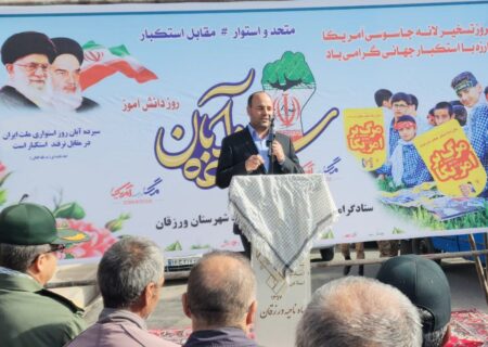 اتحاد و همدلی، عامل اصلی تحقق پروژه‌های بزرگ عمرانی در شهرستان ورزقان