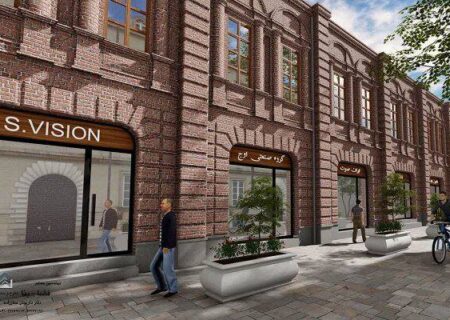 طراحی پروژه مرمت جداره‌های تاریخی کوچه “پاساژ”