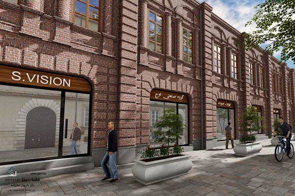 طراحی پروژه مرمت جداره‌های تاریخی کوچه “پاساژ”