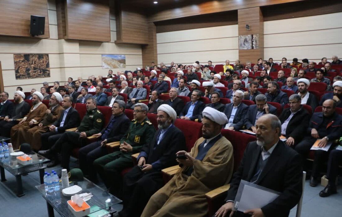 دومین نکوداشت علامه جعفری در مجتمع مس سونگون برگزار شد