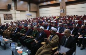 دومین نکوداشت علامه جعفری در مجتمع مس سونگون برگزار شد