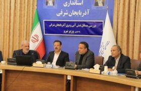 کاهش برداشت سد نهند از ۹۰۰ به ۱۸۰ لیتر بر ثانیه