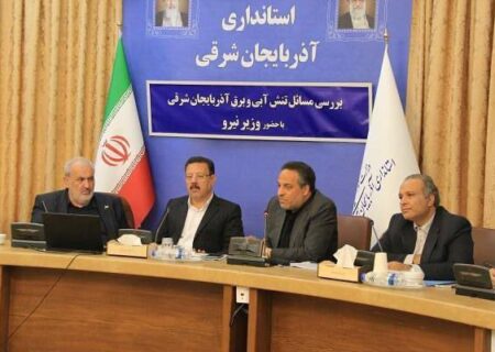 کاهش برداشت سد نهند از ۹۰۰ به ۱۸۰ لیتر بر ثانیه؛ تبریز همچنان بدون تنش