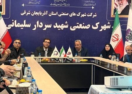 پایان انتظار ۱۴ساله برای مسیر خروجی شهرک صنعتی تبریز