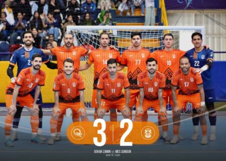 ادامه روند سینوسی مس با شکست مقابل گهرزمین