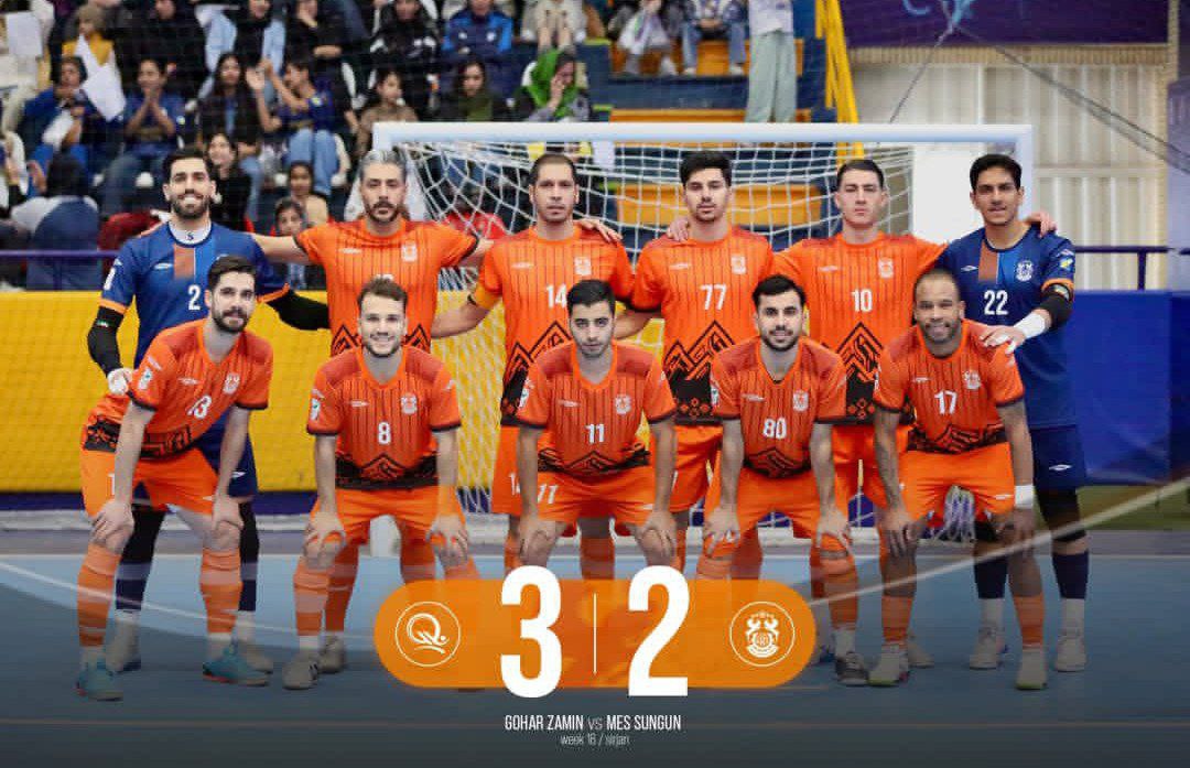 ادامه روند سینوسی مس با شکست مقابل گهرزمین