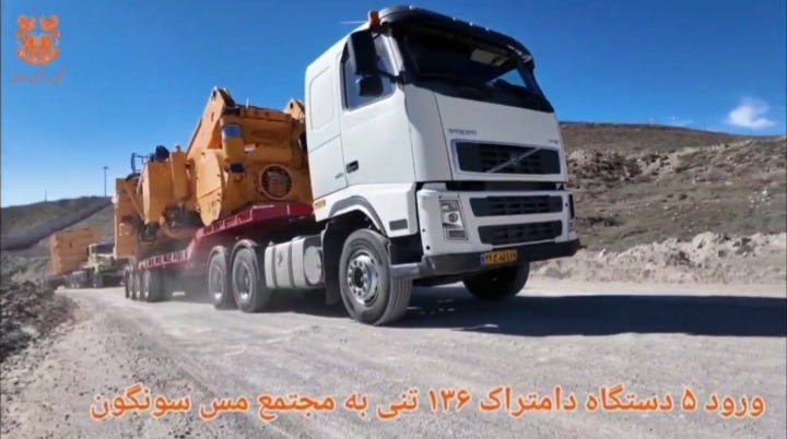 پیوستن ۵ دامپتراک ۱۳۶ تنی بلاز به ناوگان معدنی سونگون