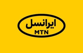 ناعدالتی ایرانسل در تبریز