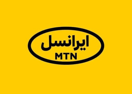 ناعدالتی ایرانسل در تبریز