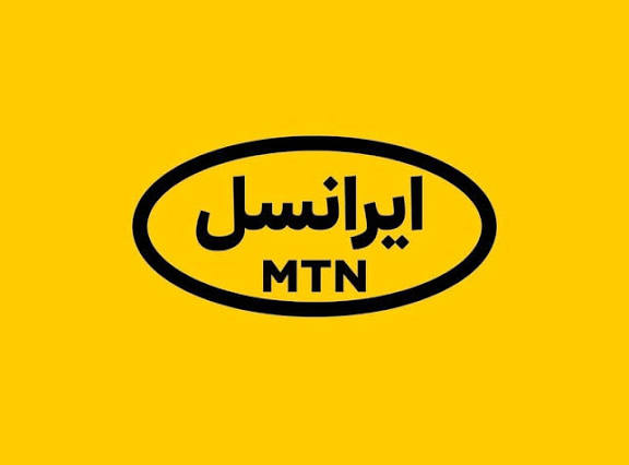 ناعدالتی ایرانسل در تبریز