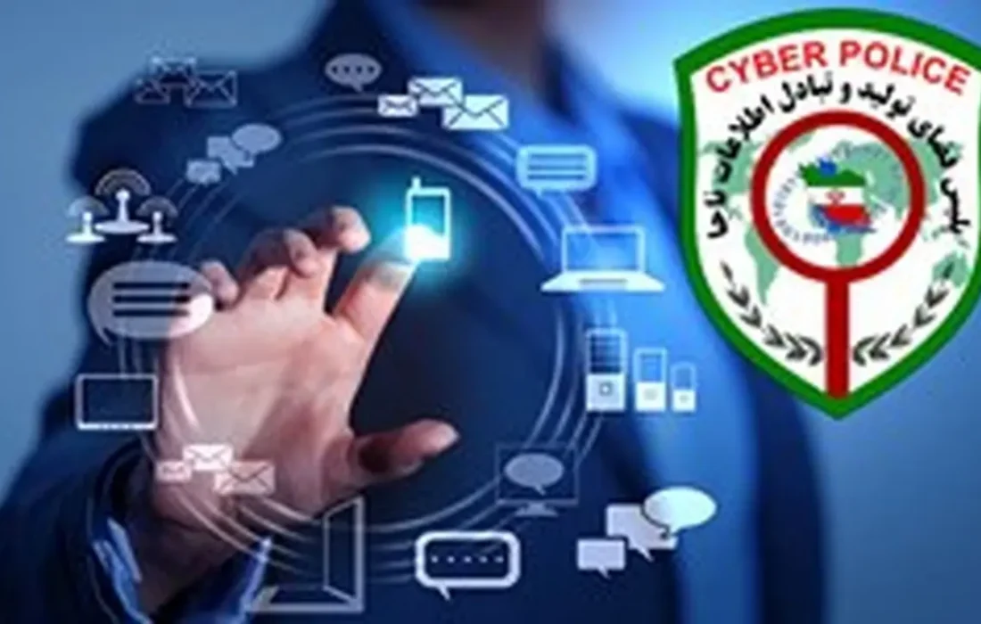 هشدار پلیس فتا درباره افزایش کپی‌برداری از کارت‌های بانکی