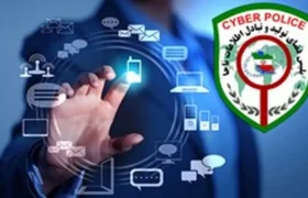 هشدار پلیس فتا درباره افزایش کپی‌برداری از کارت‌های بانکی