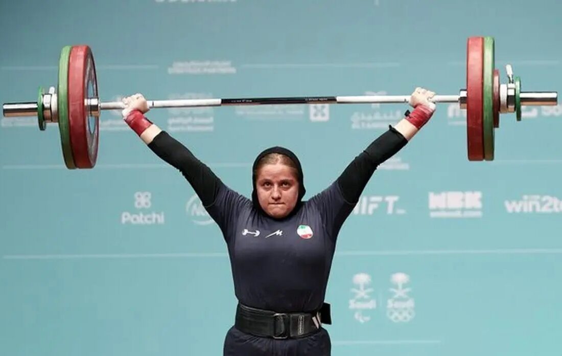 درخشش دختر وزنه‌بردار ایران با یک طلا و ۲ برنز در بازی‌های کشورهای اسلامی