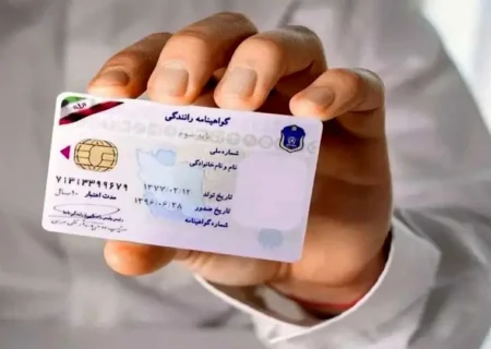 توضیح پلیس درباره حواشی ایجادشده درباره QR کُد کارت خودرو و گواهینامه