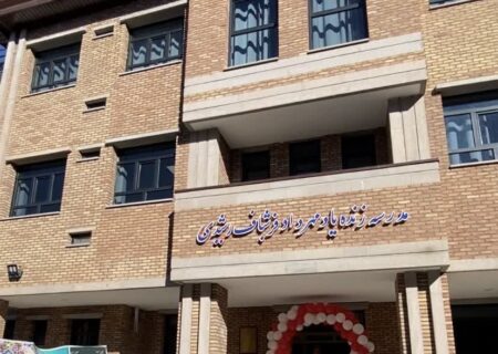 مدرسه‌ای که از دل یک مادر، سبز شد