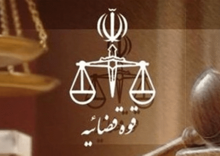 محمدزاده دادستان جدید مرکز آذربایجان‌شرقی می‌شود