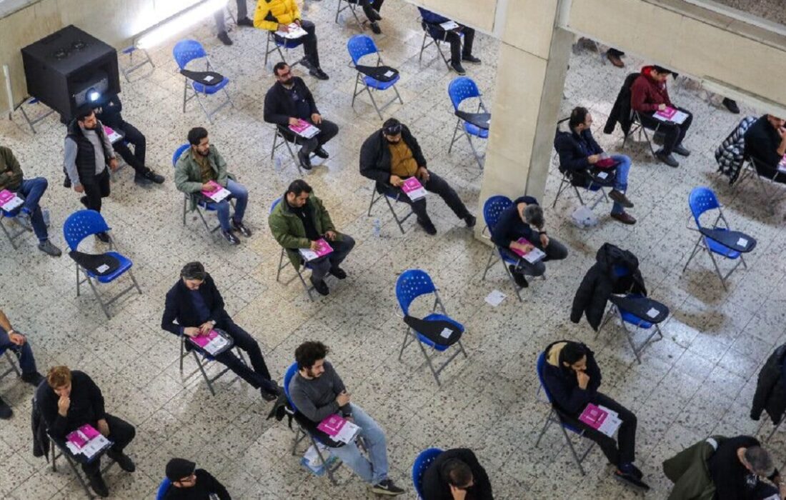 ثبتنام آزمون کارشناسی ارشد از فردا ۱۶ آذر