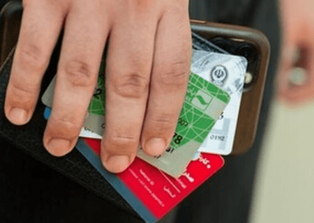 جوان ۲۴ ساله‌ با ۱۳ همت تراکنش بانکی