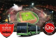 سرویس دهی ناوگان اتوبوسرانی تبریز به ورزشگاه یادگار امام (ره) برای تماشاگران بازی تراکتور – پرسپولیس