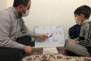 خانه‌ی آقا معلم هوراندی، کلاس درس بچه‌ها در آموزش غیرحضوری
