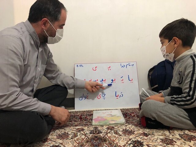خانهی آقا معلم هوراندی، کلاس درس بچهها در آموزش غیرحضوری