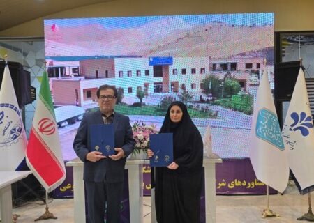 انعقاد تفاهم نامه پارک علم و فناوری آذربایجان شرقی با جهاددانشگاهی