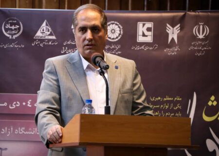 آذربایجان‌شرقی، پایلوت مهارت‌آموزی و کارورزی دانشجویان می‌شود