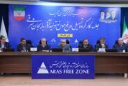 راه‌اندازی اتاق بازرگانی و خانه صنعت مستقل در منطقه آزاد ارس تصویب شد