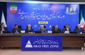 راه‌اندازی اتاق بازرگانی و خانه صنعت مستقل در منطقه آزاد ارس تصویب شد