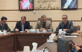 ایجاد بانک اطلاعاتی جامع روستاهای آذربایجان شرقی