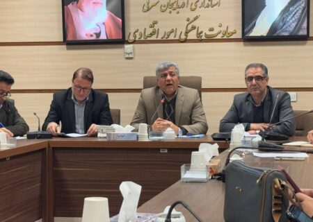 ایجاد بانک اطلاعاتی جامع روستاهای آذربایجان شرقی