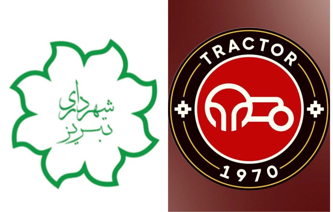 اجرای توافق شهرداری و تراکتور با ارسال پیامک تخفیف