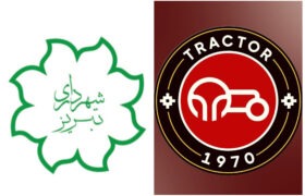 اجرای توافق شهرداری و تراکتور با ارسال پیامک تخفیف